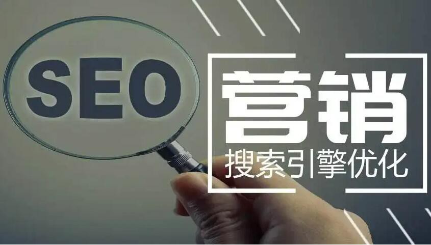 卡碩互聯(lián)官網(wǎng)網(wǎng)站優(yōu)化的方法承諾